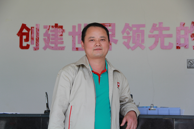 尊龙凯时 - 人生就是搏!