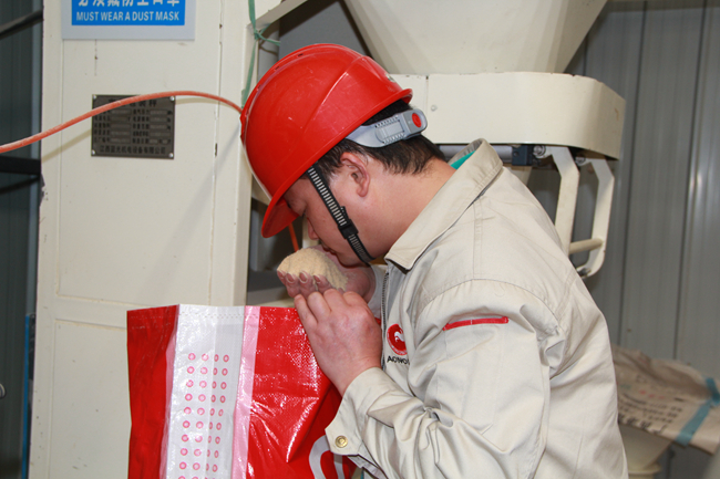 尊龙凯时 - 人生就是搏!