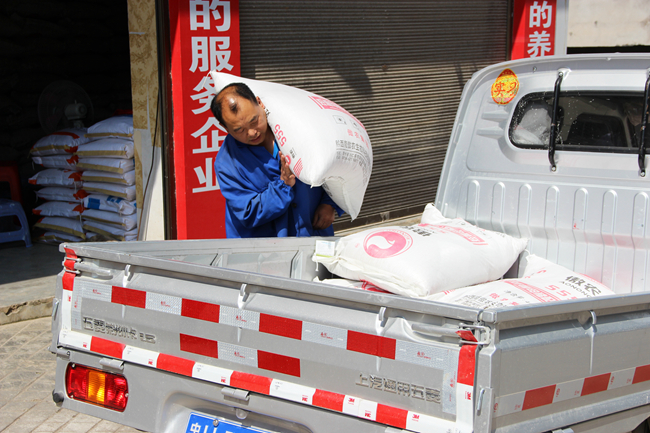 尊龙凯时 - 人生就是搏!