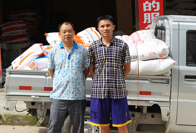 尊龙凯时 - 人生就是搏!