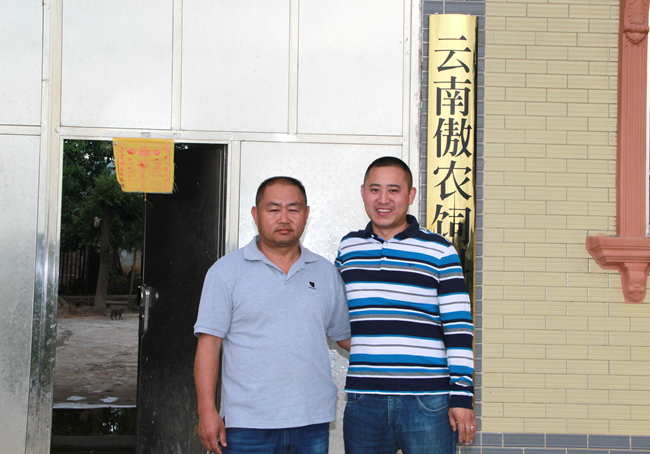 尊龙凯时 - 人生就是搏!