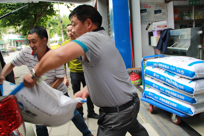 尊龙凯时 - 人生就是搏!