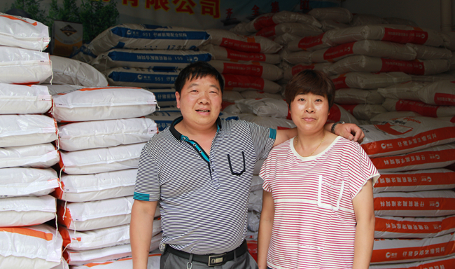 尊龙凯时 - 人生就是搏!