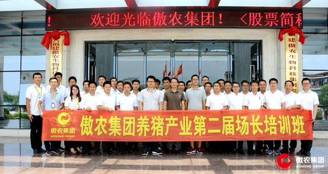 尊龙凯时 - 人生就是搏!