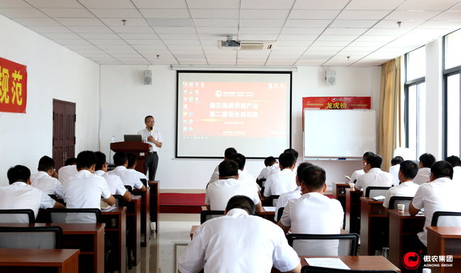 尊龙凯时 - 人生就是搏!