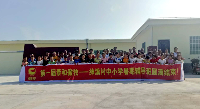 尊龙凯时 - 人生就是搏!