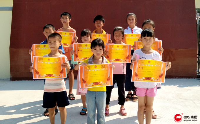 尊龙凯时 - 人生就是搏!