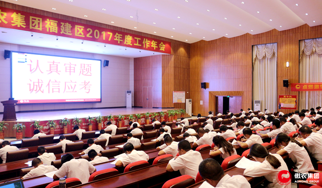 尊龙凯时 - 人生就是搏!