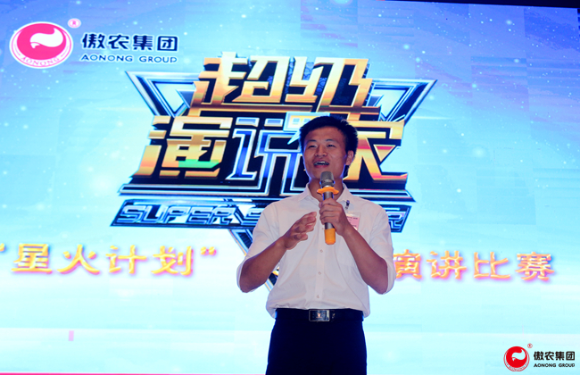 尊龙凯时 - 人生就是搏!