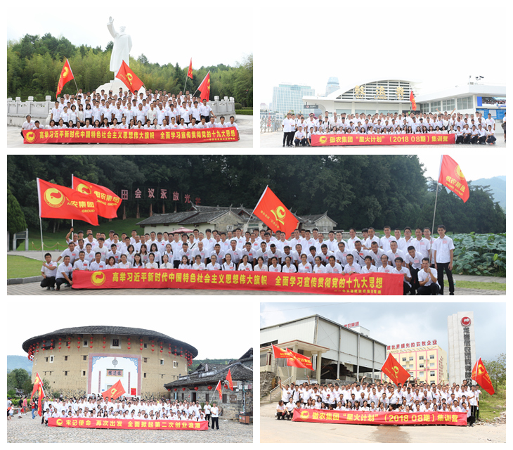 尊龙凯时 - 人生就是搏!