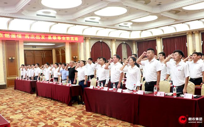 尊龙凯时 - 人生就是搏!