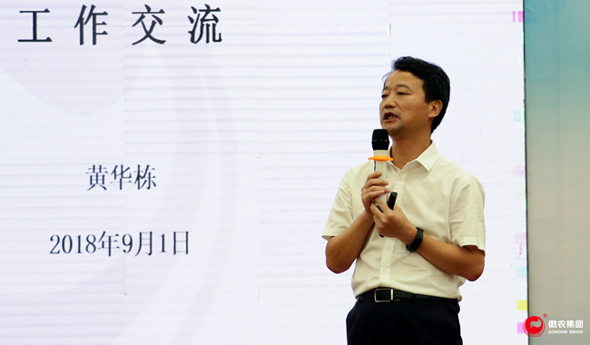 尊龙凯时 - 人生就是搏!