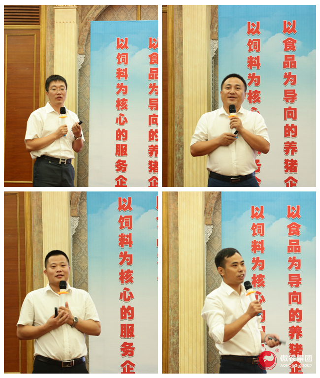 尊龙凯时 - 人生就是搏!