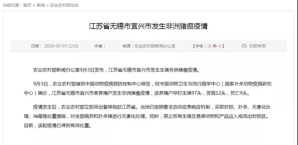 尊龙凯时 - 人生就是搏!