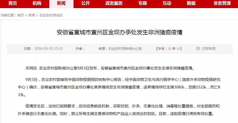 尊龙凯时 - 人生就是搏!