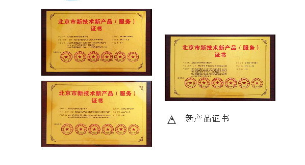 尊龙凯时 - 人生就是搏!