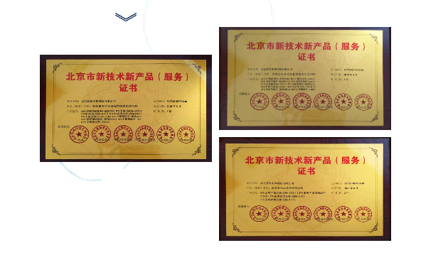 尊龙凯时 - 人生就是搏!