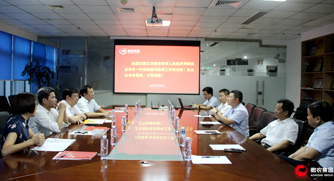 尊龙凯时 - 人生就是搏!