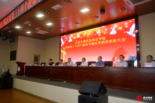 尊龙凯时 - 人生就是搏!