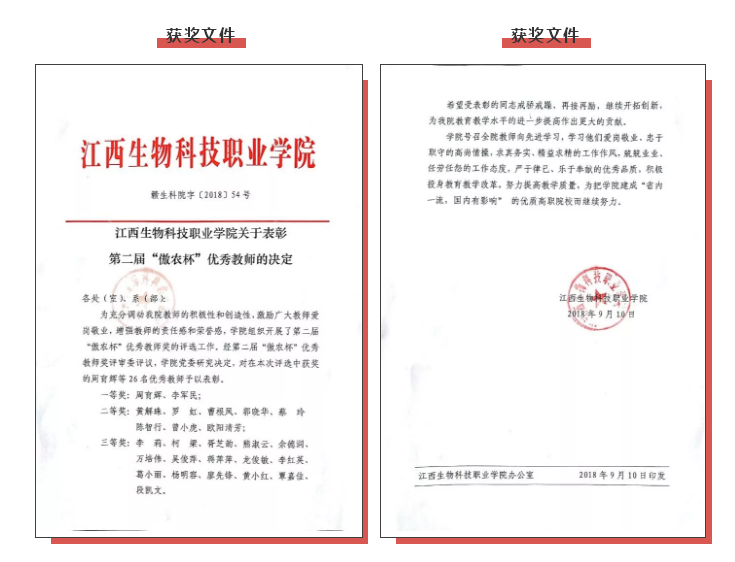 尊龙凯时 - 人生就是搏!