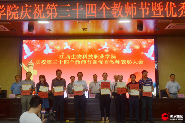 尊龙凯时 - 人生就是搏!