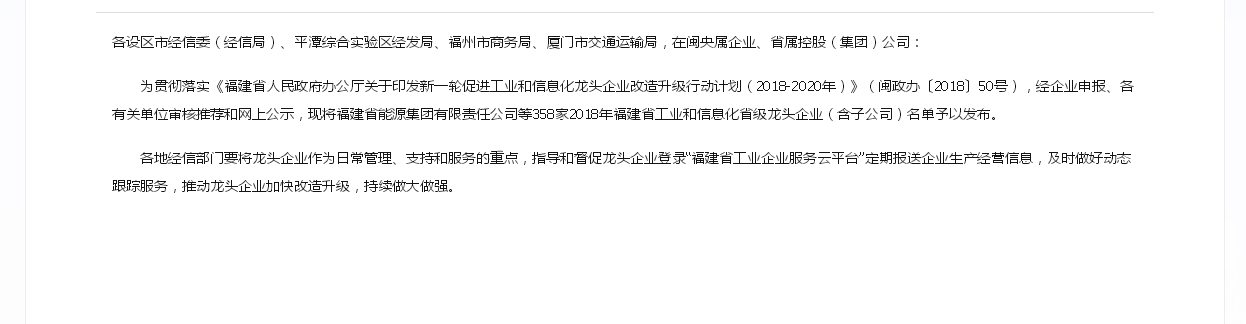 尊龙凯时 - 人生就是搏!