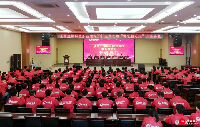 尊龙凯时 - 人生就是搏!