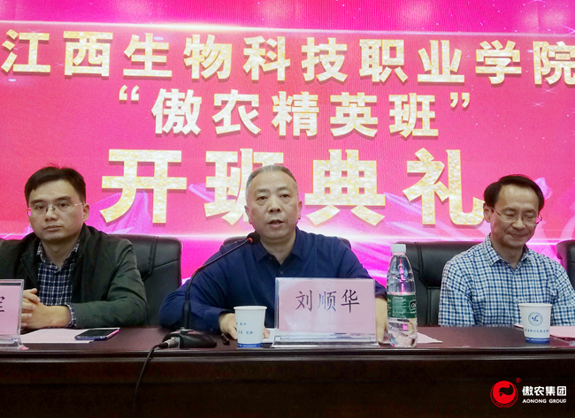 尊龙凯时 - 人生就是搏!