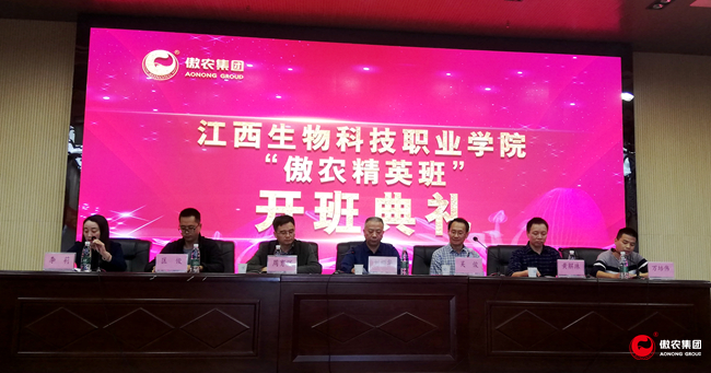 尊龙凯时 - 人生就是搏!