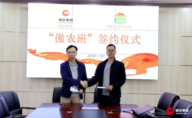 尊龙凯时 - 人生就是搏!