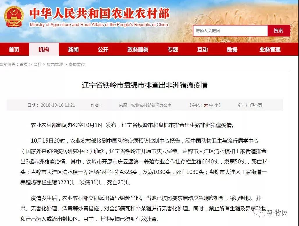 尊龙凯时 - 人生就是搏!