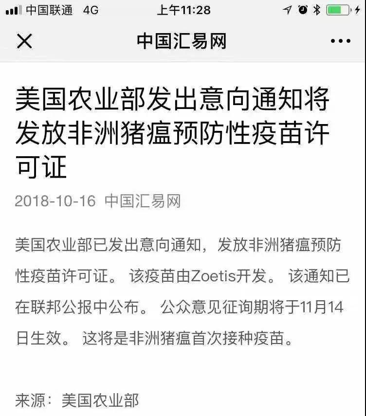 尊龙凯时 - 人生就是搏!