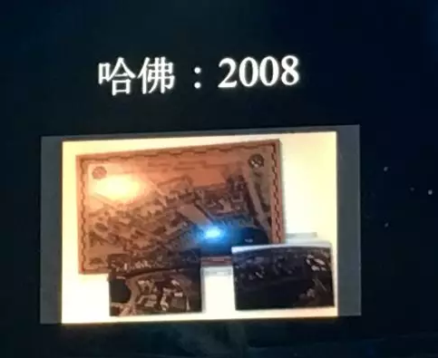 尊龙凯时 - 人生就是搏!