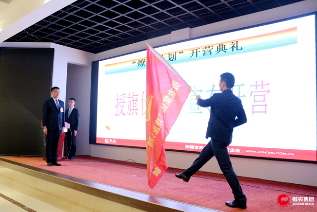 尊龙凯时 - 人生就是搏!