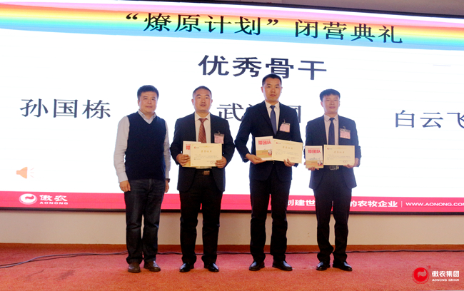 尊龙凯时 - 人生就是搏!