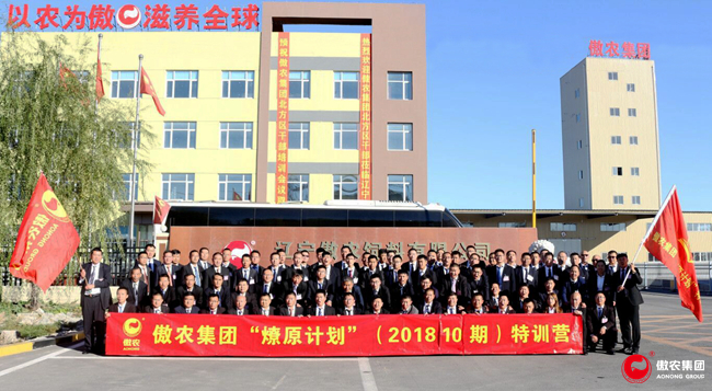 尊龙凯时 - 人生就是搏!