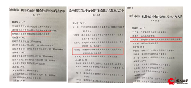 尊龙凯时 - 人生就是搏!