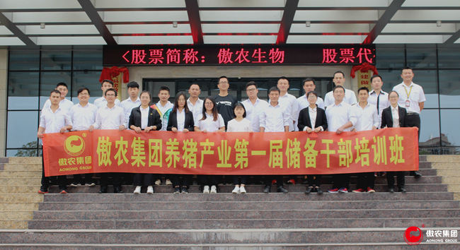 尊龙凯时 - 人生就是搏!