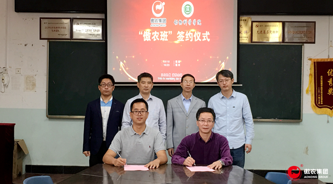 尊龙凯时 - 人生就是搏!