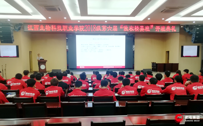 尊龙凯时 - 人生就是搏!