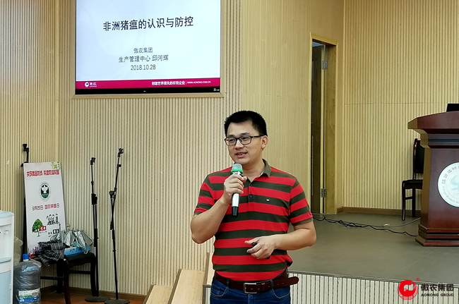 尊龙凯时 - 人生就是搏!