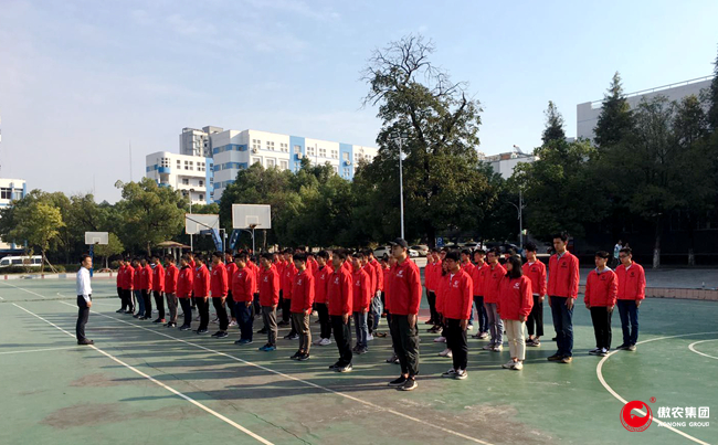 尊龙凯时 - 人生就是搏!