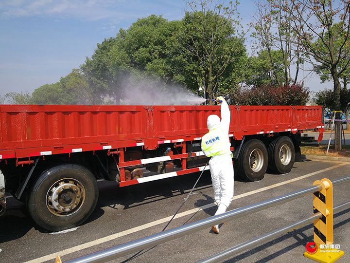 尊龙凯时 - 人生就是搏!