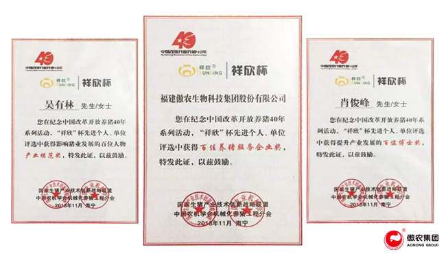 尊龙凯时 - 人生就是搏!