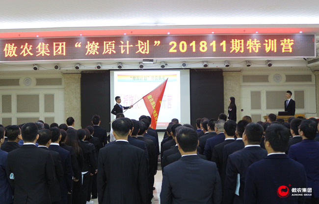 尊龙凯时 - 人生就是搏!