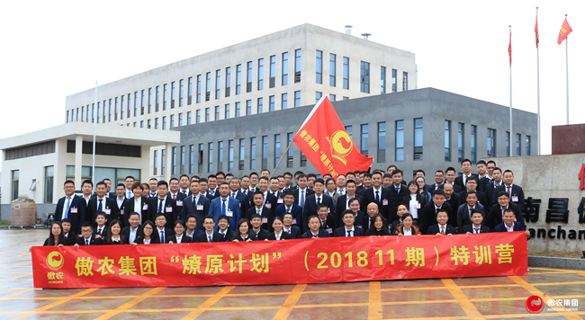 尊龙凯时 - 人生就是搏!