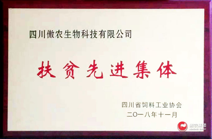 尊龙凯时 - 人生就是搏!