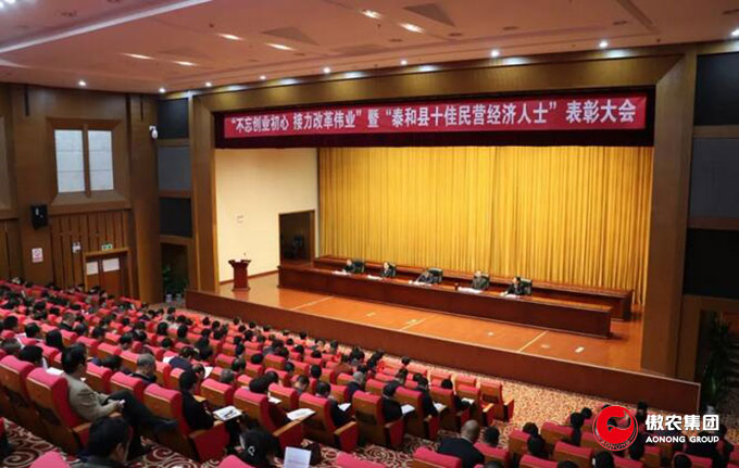 尊龙凯时 - 人生就是搏!