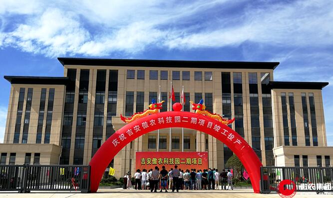 尊龙凯时 - 人生就是搏!