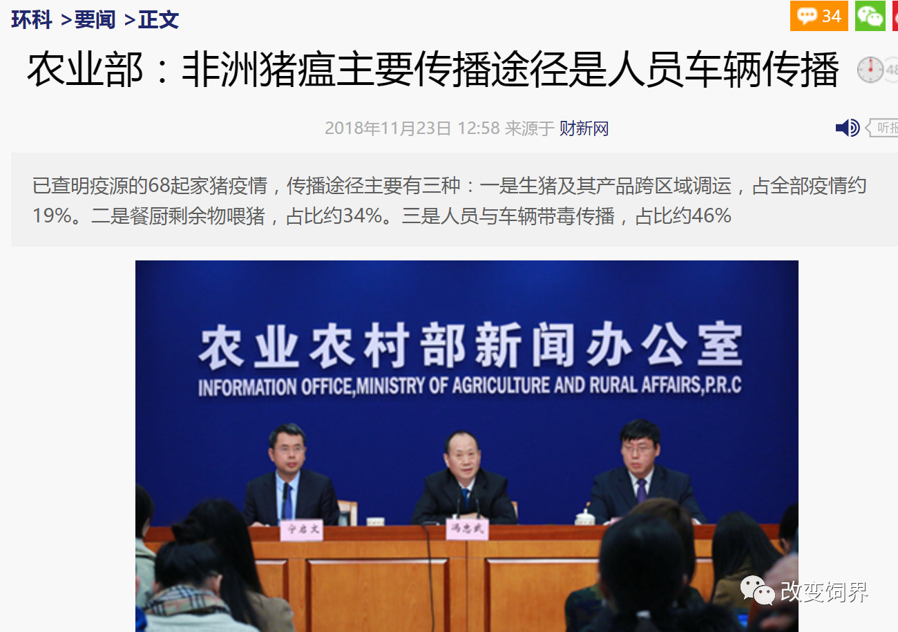 尊龙凯时 - 人生就是搏!